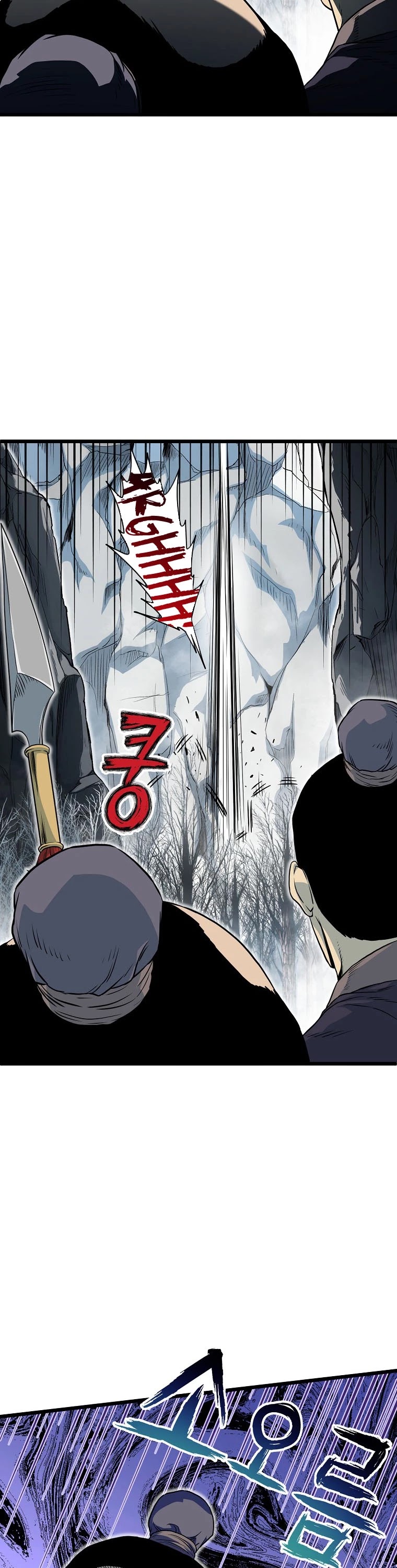 Murim Login Chapter 103 image 15